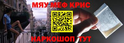 дистиллят марихуана Дубна