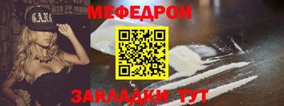 MDMA Premium VHQ Донской