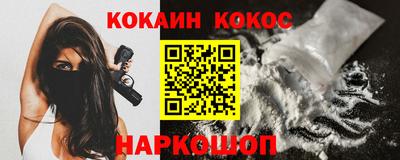 MDMA Premium VHQ Донской