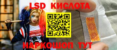 MDMA Premium VHQ Донской