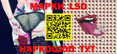 MDMA Premium VHQ Донской