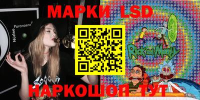дистиллят марихуана Дубна