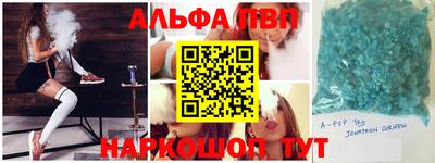 MDMA Premium VHQ Донской