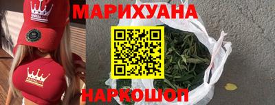прущий лед Донецк