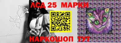MDMA Premium VHQ Донской