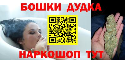дистиллят марихуана Дубна