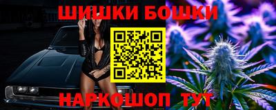 MDMA Premium VHQ Донской