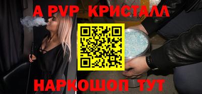 MDMA Premium VHQ Донской