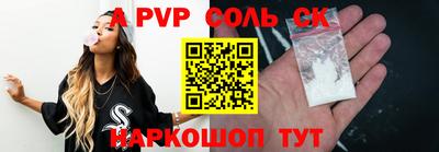 MDMA Premium VHQ Донской