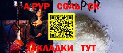 дистиллят марихуана Дубна