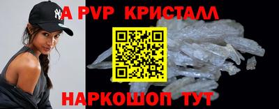 дистиллят марихуана Дубна