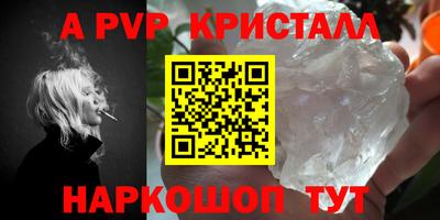MDMA Premium VHQ Донской