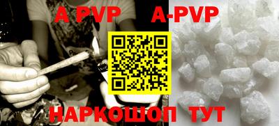 MDMA Premium VHQ Донской