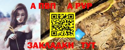 MDMA Premium VHQ Донской
