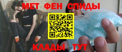 дистиллят марихуана Дубна
