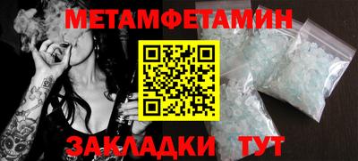MDMA Premium VHQ Донской