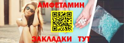 дистиллят марихуана Дубна