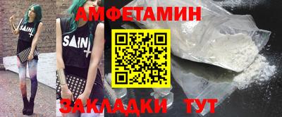 дистиллят марихуана Дубна