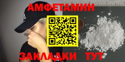 дистиллят марихуана Дубна