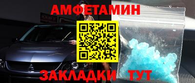 дистиллят марихуана Дубна