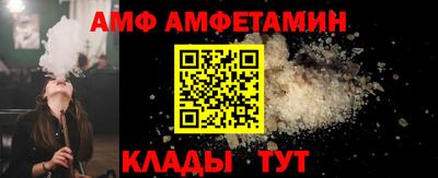 дистиллят марихуана Дубна
