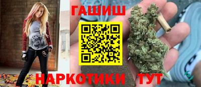 прущий лед Донецк