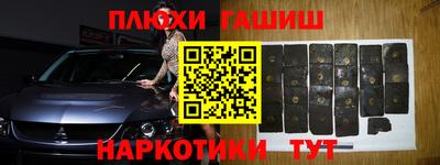 дистиллят марихуана Дубна