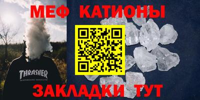 дистиллят марихуана Дубна