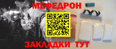 MDMA Premium VHQ Донской
