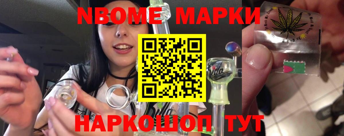 Улан-Удэ  LSD-25 экстази кислота  LSD-25 экстази  Вход с VPN 